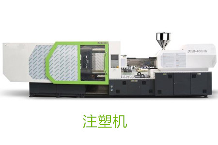 高速薄壁注塑機(jī)設(shè)計(jì)的關(guān)鍵要點(diǎn)有哪些？
